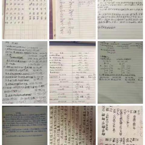 卓尔伊人的美篇