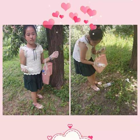 朝阳实验小学 二年八班💕 争做“美德少年”小小志愿者