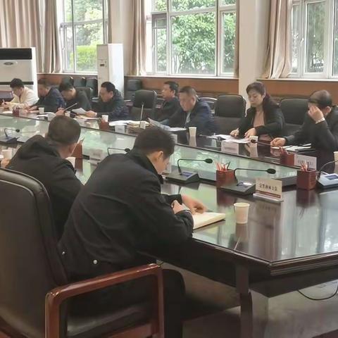 碑林区召开大气污染防治专题工作会议