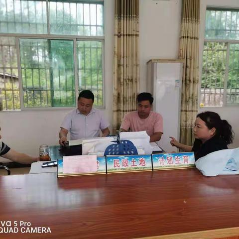 八卦门村开展房屋安全隐患排查整治工作