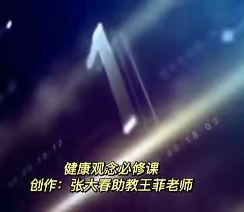 关于微循环，这些必须要了解！