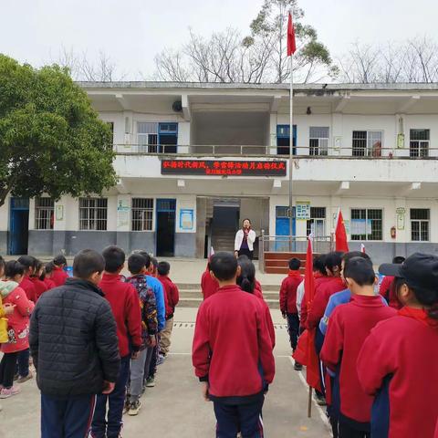 灵川镇木马小学学雷锋月活动启动仪式