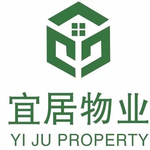 关于如何正确使用下水管道的温馨提示