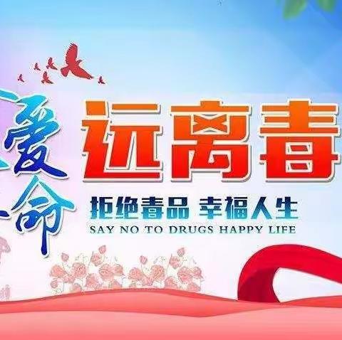 快乐团队的美篇