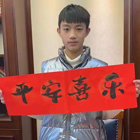 705班董涵瀚寒假劳动实践