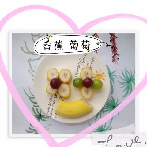 美味一刻