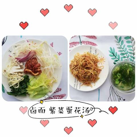 美味一刻