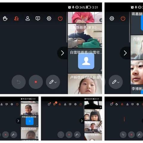 同心战疫—虫儿林完全小学低年级居家隔离篇