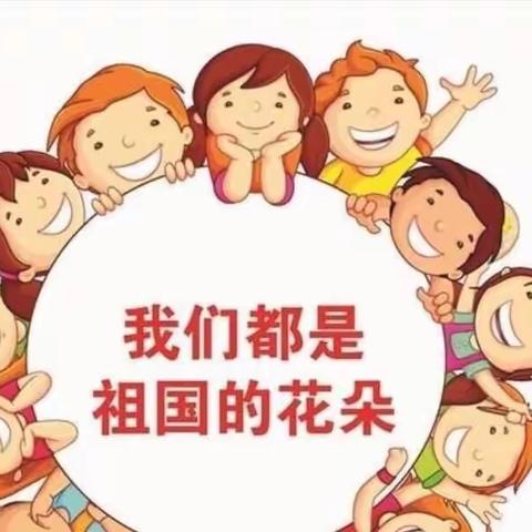 入队第一课———龙沙小学一年三班