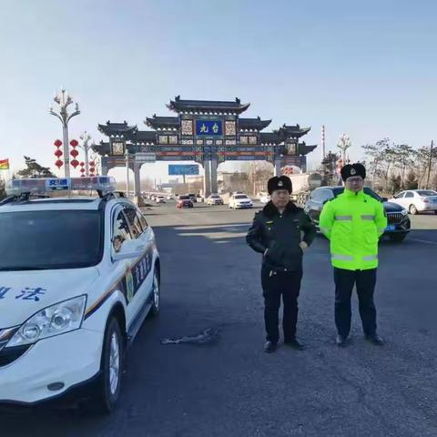 春运走基层：路政管理多措并举，道路畅通平安春运！