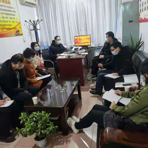 同心聚力整装待发  和衷共济扬帆起航