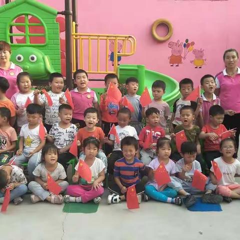 我爱你我的祖国