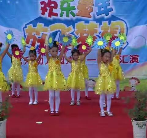 龙升幼儿园2018年秋期招生火热进行中……