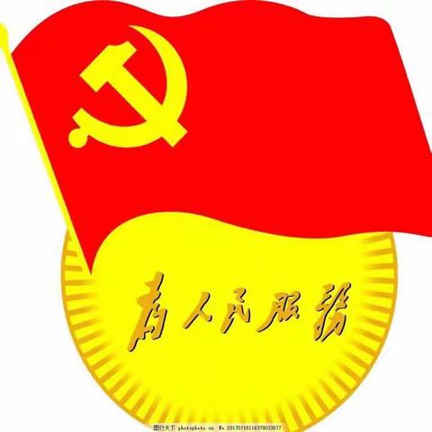 东铺镇：党员引领 群众参与 康店村党支部让党旗在防控一线高高飘扬