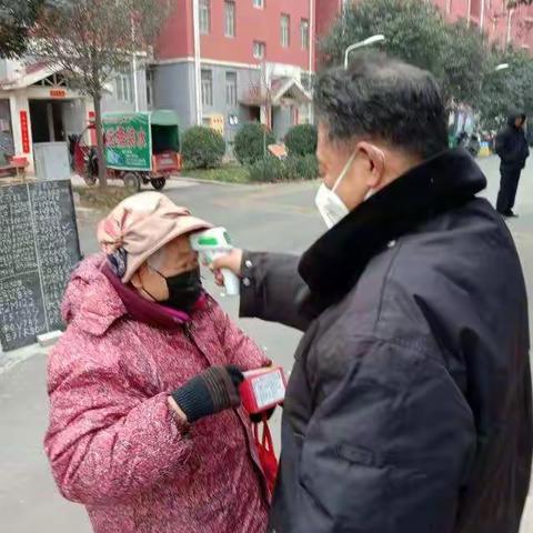 新益龙物业公司防控新型肺炎剪辑