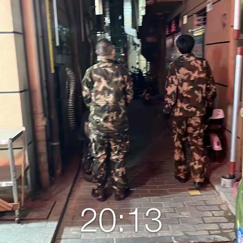 1月30号（年初九）水尾物业消防安全巡逻