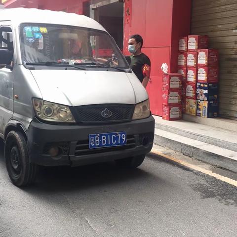 水尾防疫卡点