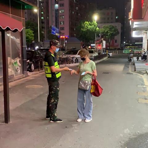 水尾防疫卡点