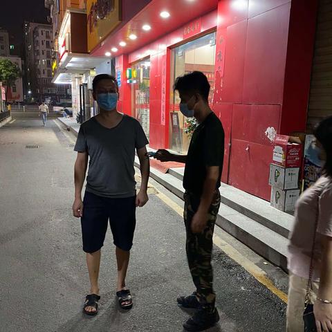 水尾防疫卡点