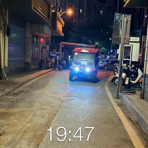 1月24号（年初三）水尾物业消防安全巡逻