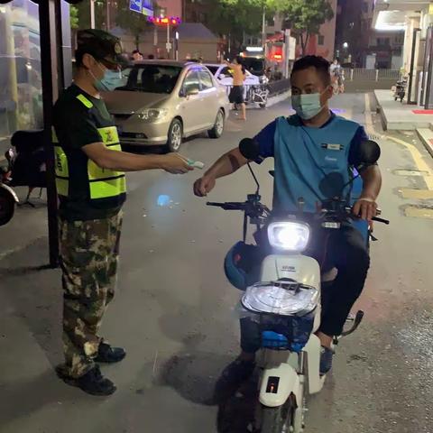 水尾防疫卡点