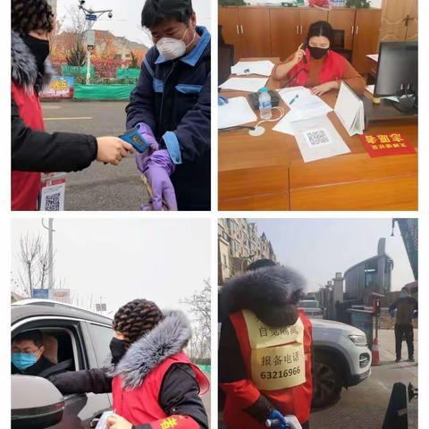 【太平战“疫”】——大港太平中心幼儿园全体教师防疫纪实