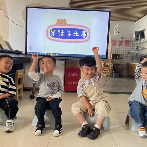徐州开发区荆山桥幼儿园小一班9月课程故事《小鞋子大乐趣》