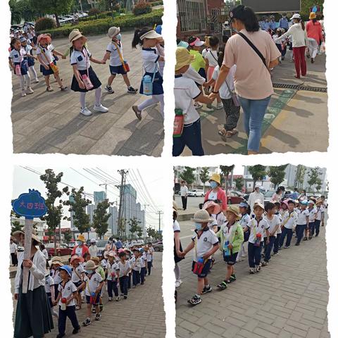 走进小学，憧憬小学——大黄山中心幼儿园大班组幼小衔接主题活动