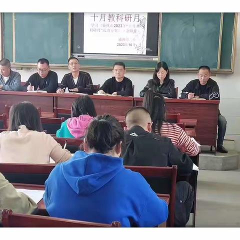 教研是一场诗意的修行——通海口镇第二小学