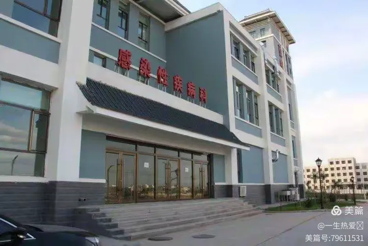 广安门中医医院、手续代办号贩子挂号,安全快速有效的简单介绍 广安门中医医院、手续代办号贩子挂号,安全快速有效的简单介绍