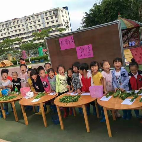 全国学前教育宣传月游戏——点亮幼儿快乐童年