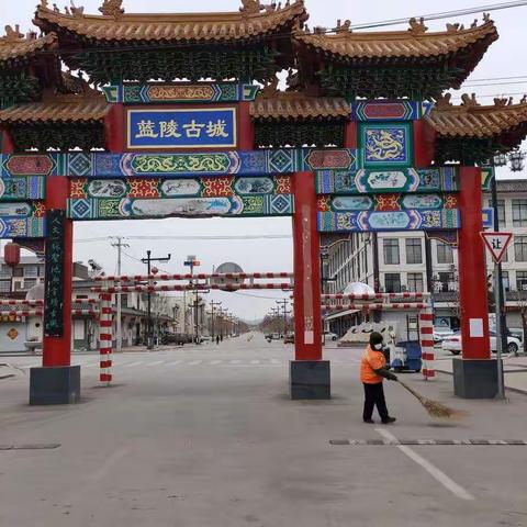 【国源环境】城前项目