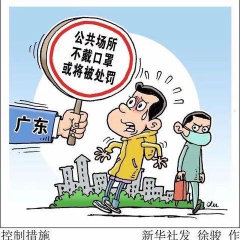 我是一只“悲喜交加”的口罩——安吉县昌硕中心幼儿园中班