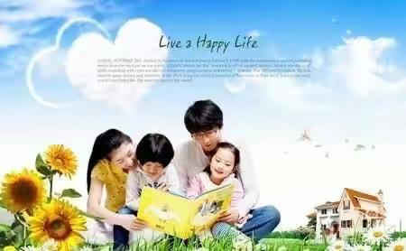 普善幼儿园小二班线上读书活动—《不要强迫孩子做这些事》