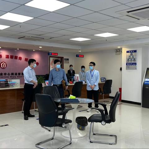 调研指导明思路 精准把脉促提升