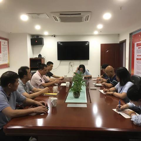 聚焦工作和任务 统筹发展与安全