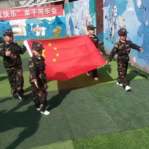 “同升国旗唱国歌•学习党史敬劳模”主题活动