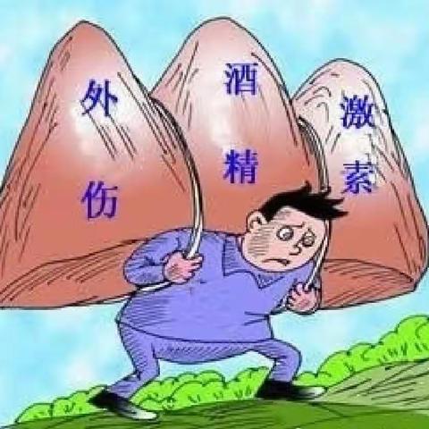 股骨头坏死患者日渐增多的原因是什么？