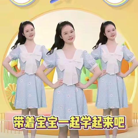 南曹中心幼儿园大班第一期