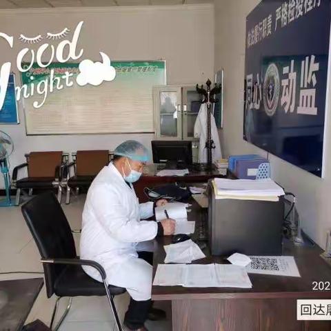 万众一心，抗击疫情，农业农村局疫情防控在行动———严把肉品质量关