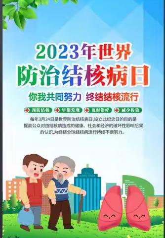 王栋的美篇