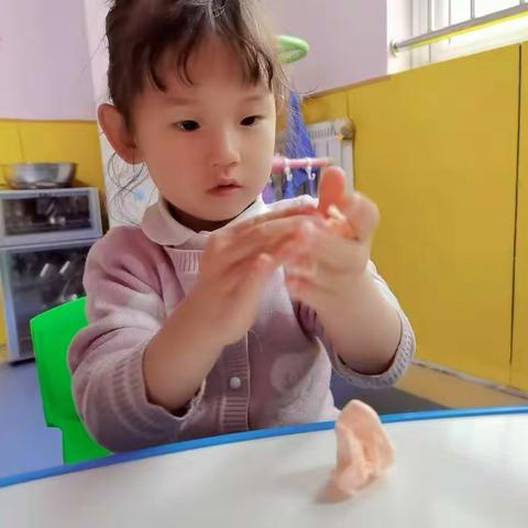 金色贝贝幼儿园——小三班