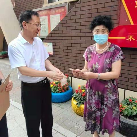 长春九龙源深入帮扶户开展“一个支部帮一户”活动