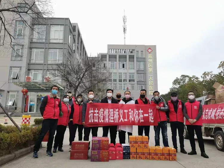 狸桥天气预报