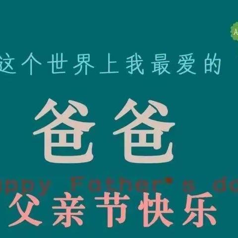 朱洪庙实验小学分校区（赵辛庄）