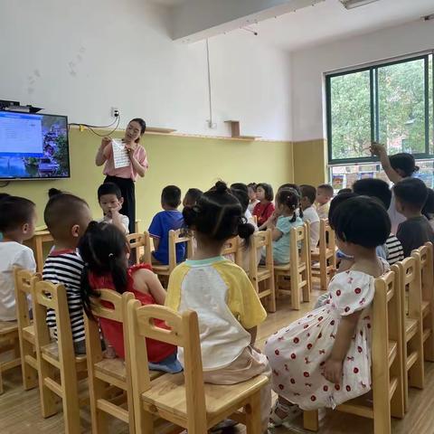 我们上幼儿园啦！—小二班新生入园记