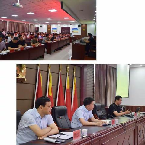 武功县召开双重预防机制建设培训动员会