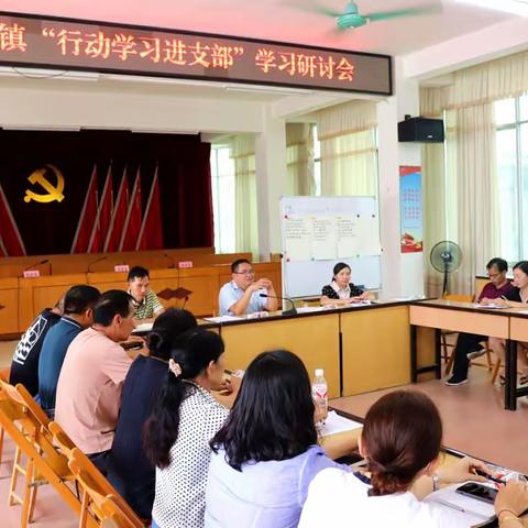 新靖镇：奋进百年路，启航新征程，热烈庆祝中国共产党成立100周年