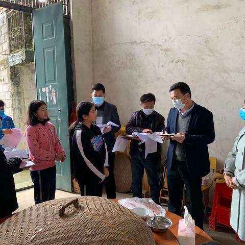 党政主要领导现场办公，坚决攻克脱贫攻坚战最后堡垒