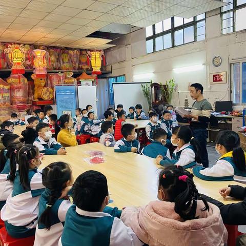 【研学活动】泉州师范附属小学一年⑤班“巧手剪彩纸，笑语迎新年”研学活动